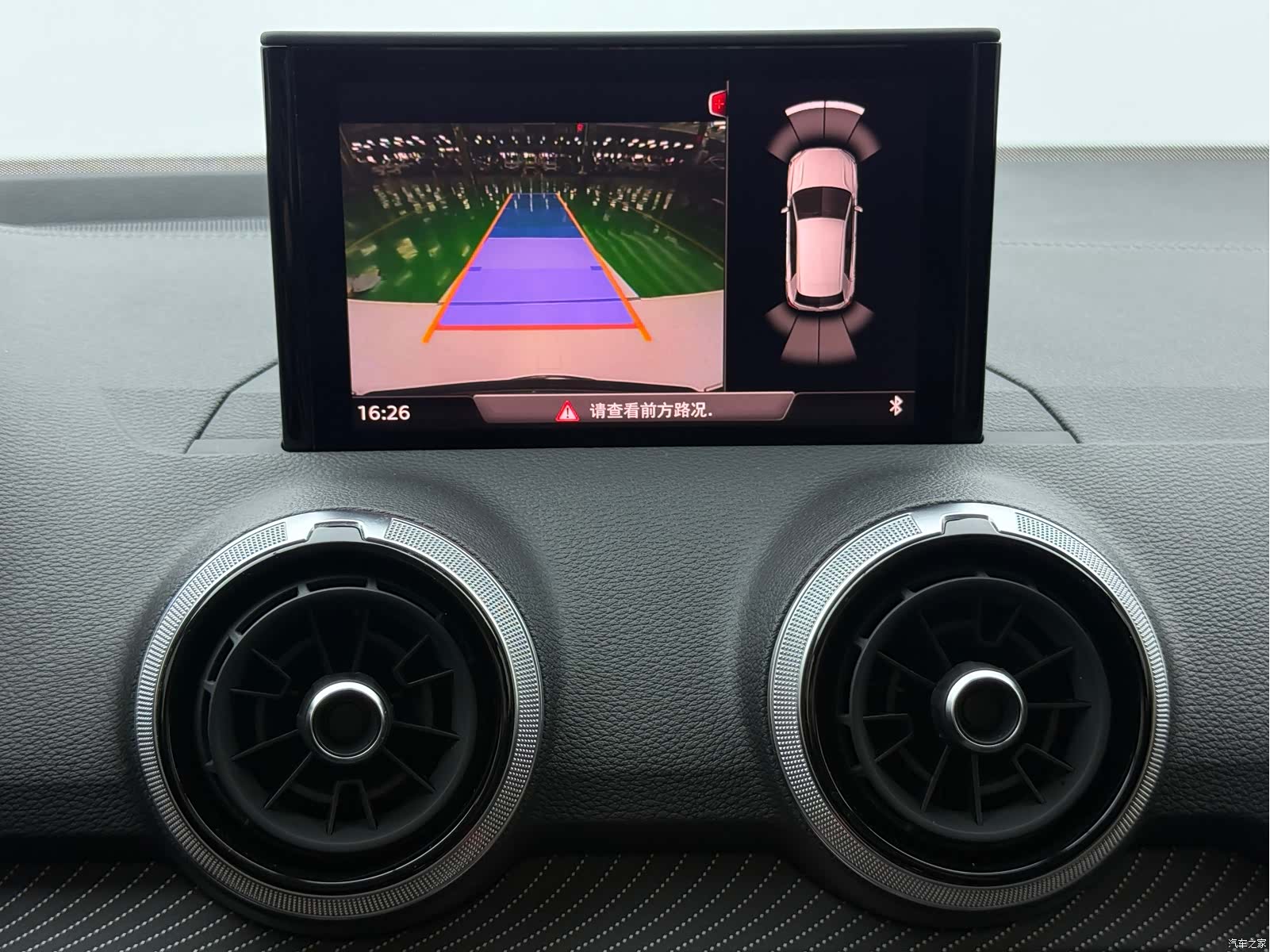 Audi Q2L, 2023 17