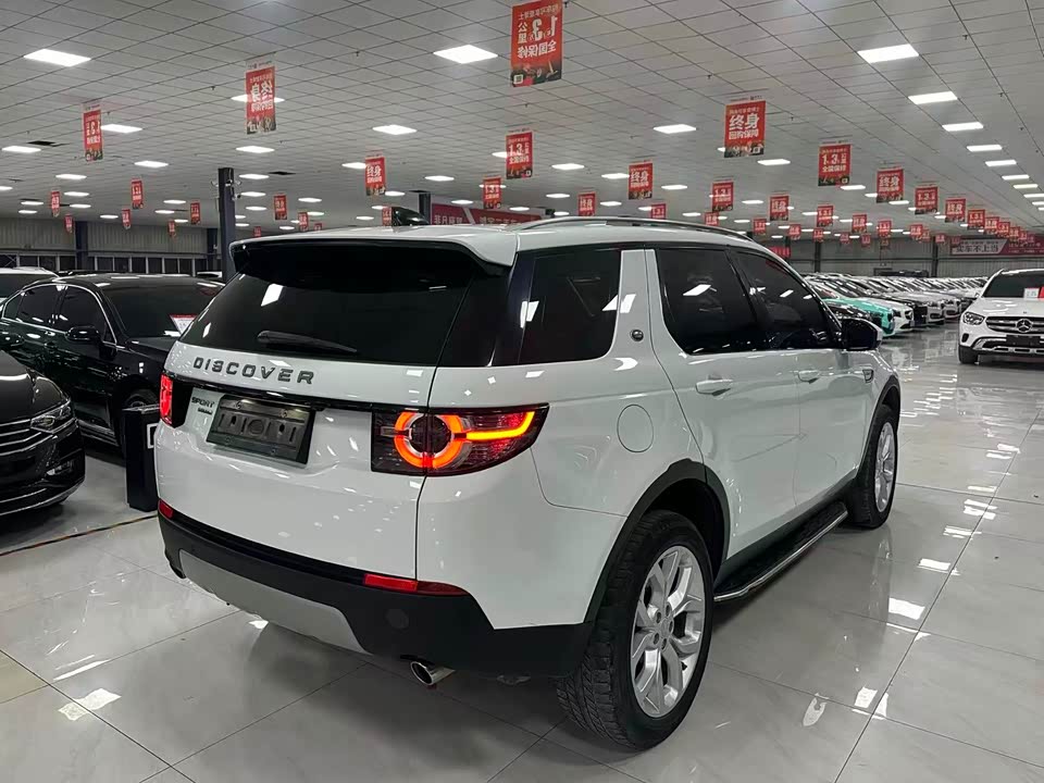 Land Rover Discover Shenxing