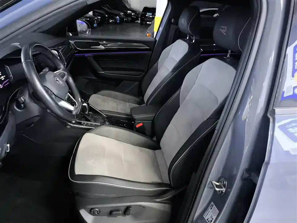 Volkswagen Tanyue X Volkswagen Tanyue X