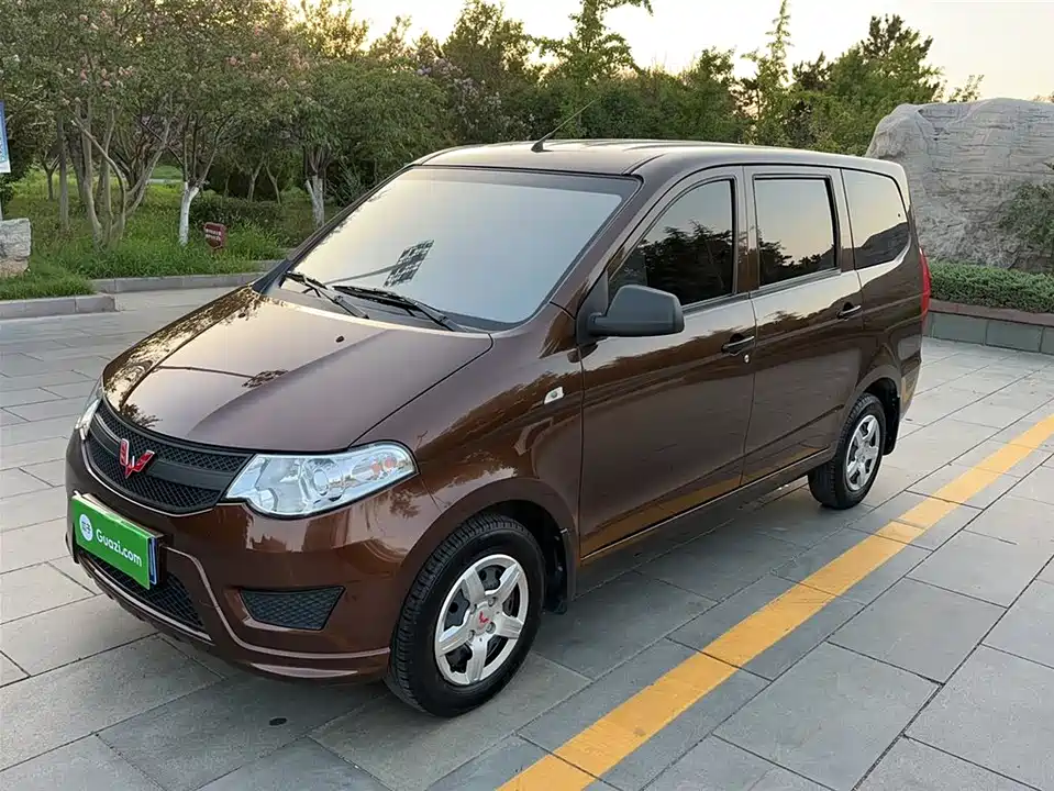 Wuling Wuling Hongguang