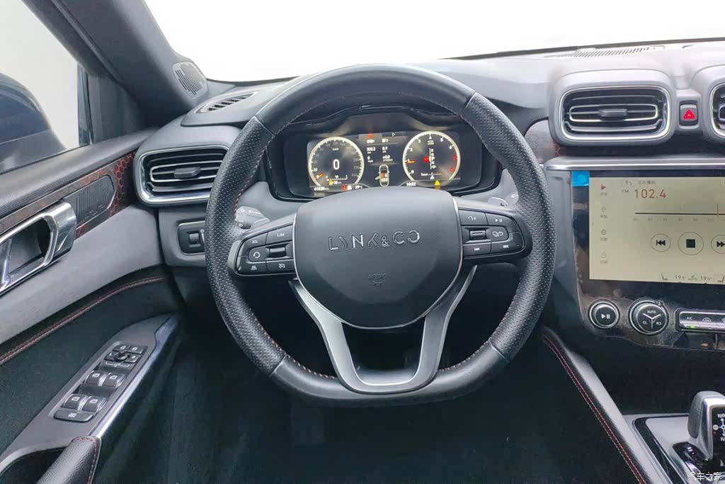 Lynk & Co 01, 2020 15