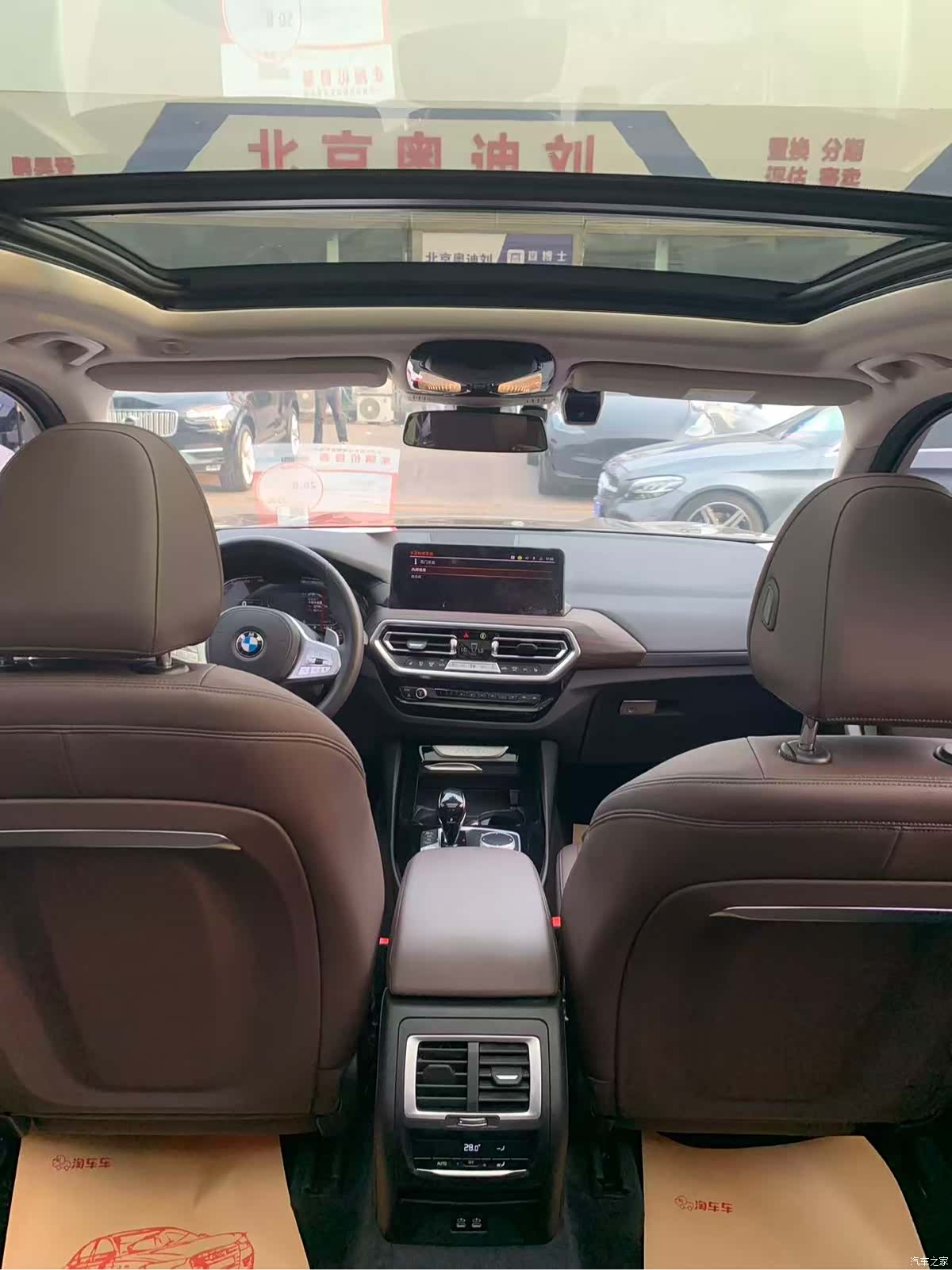 BMW X3, 2024 13