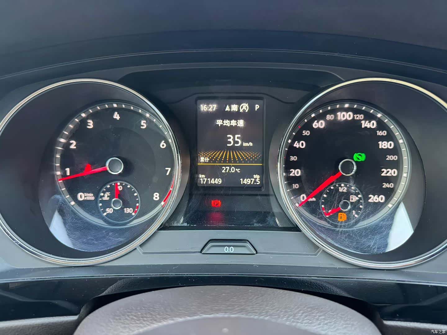 Volkswagen Tiguan L, 2017 11