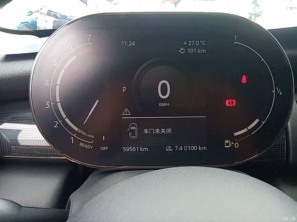 Mini Cooper, 2021 12