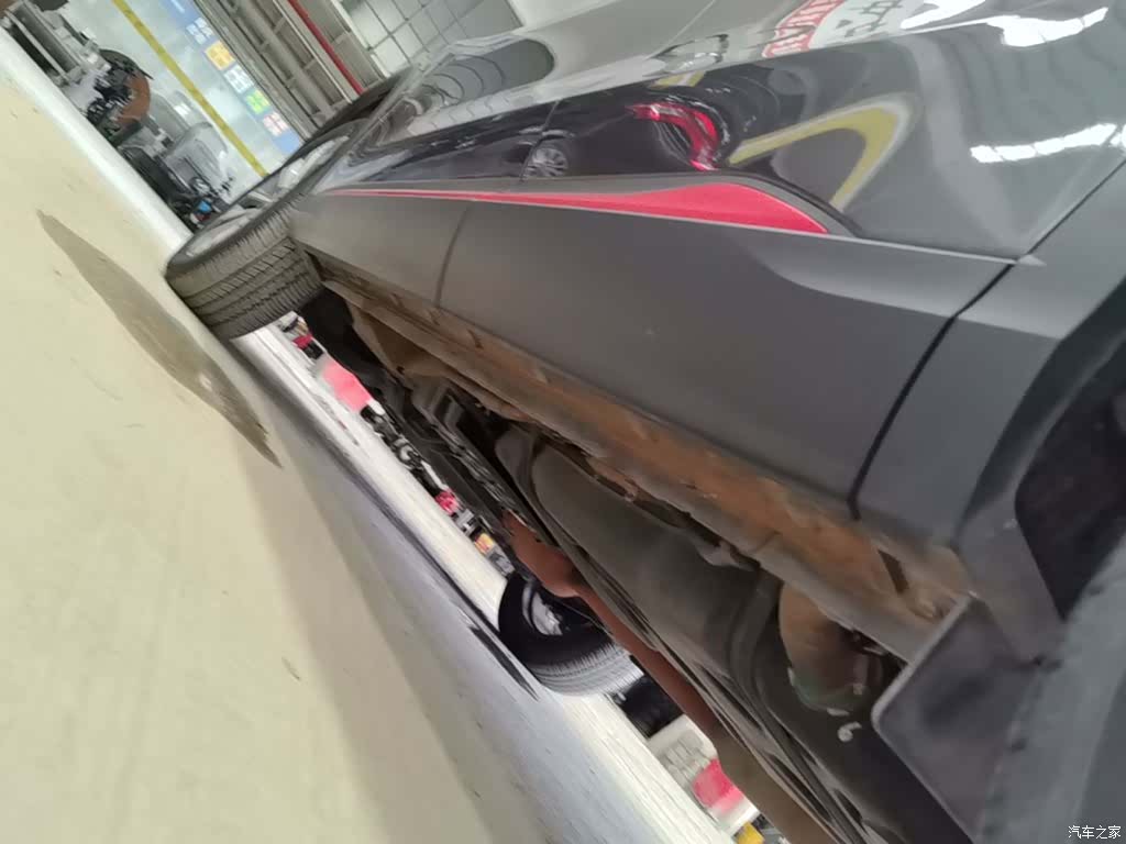 Changan CS75, 2022 22