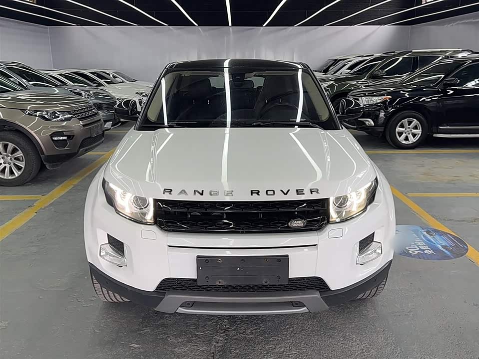 Land Rover Range Rover Aurora