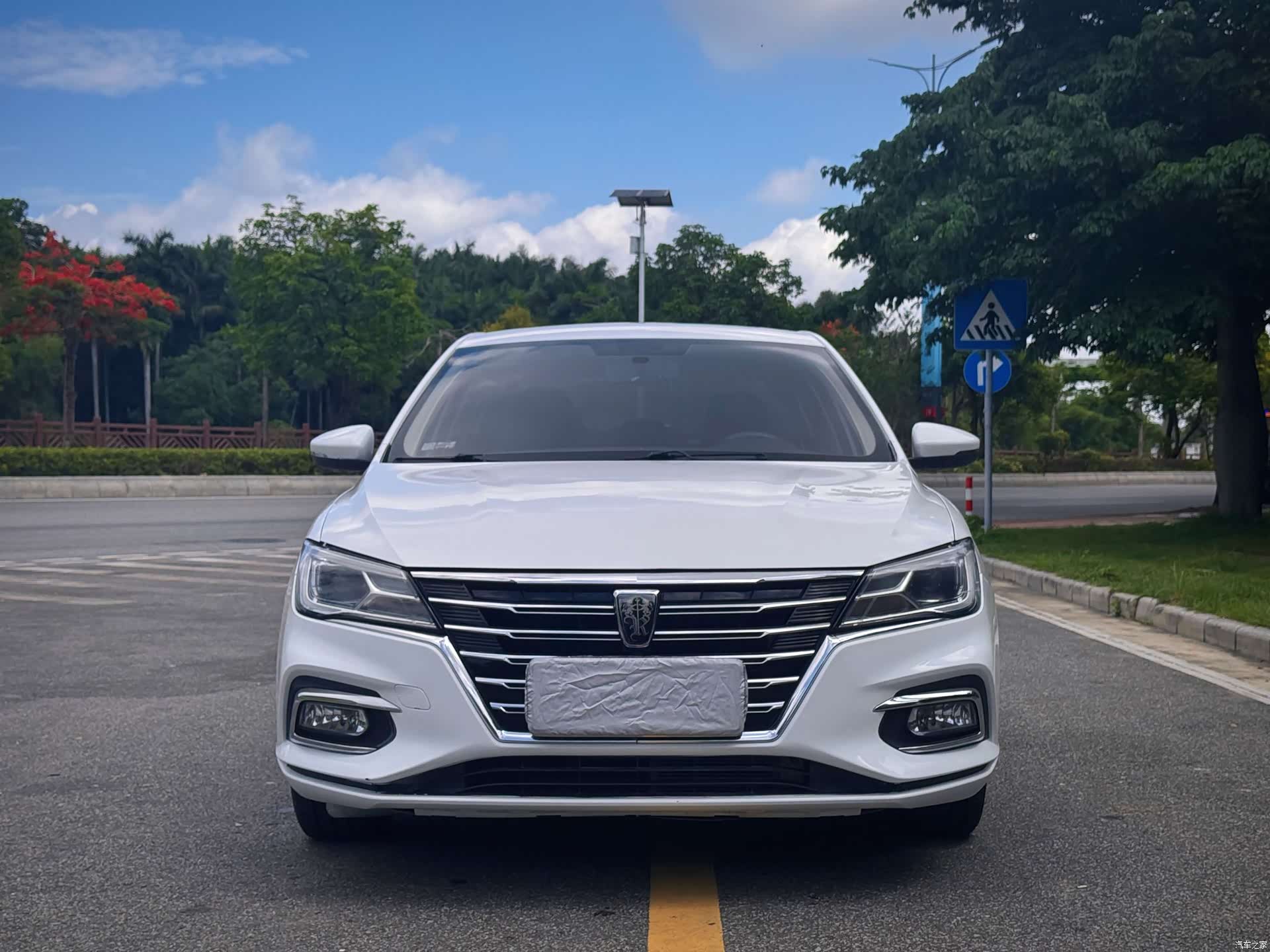 Roewe i5, 2021 2