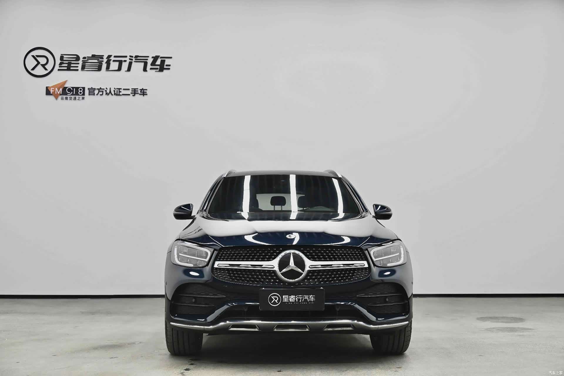 Mercedes-Benz GLC, 2021 6