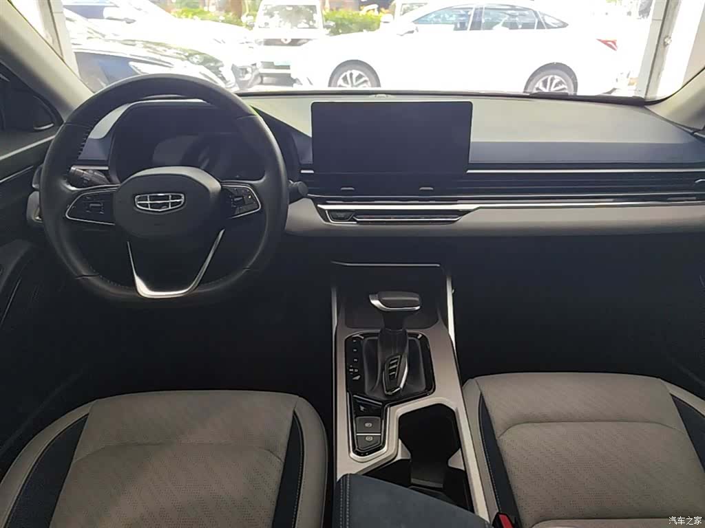 Geely Emgrand, 2023 10