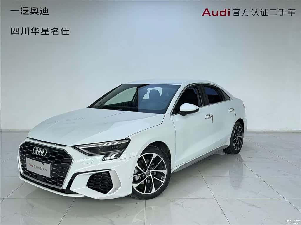 Audi A3, 2021 1