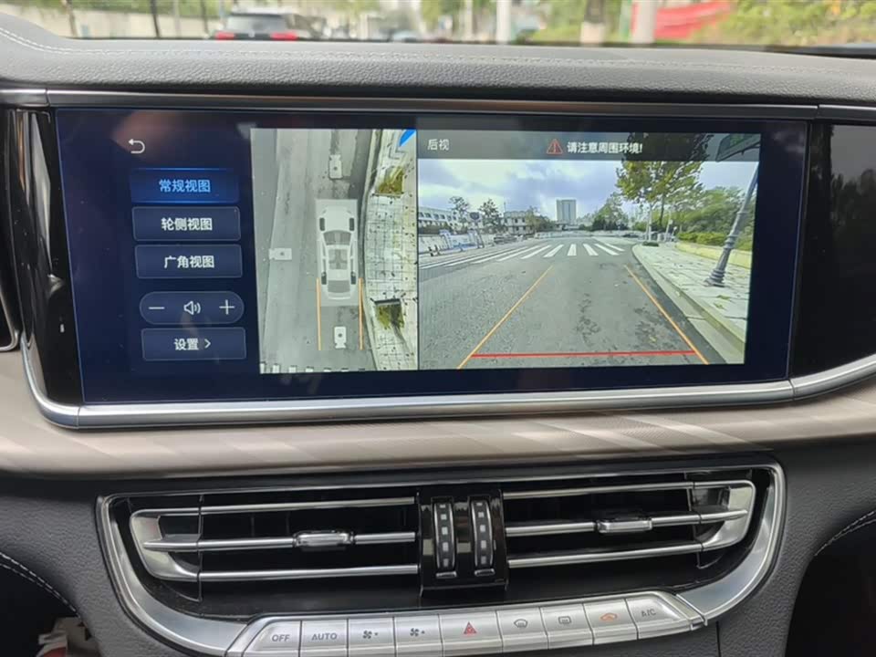 Hongqi H9