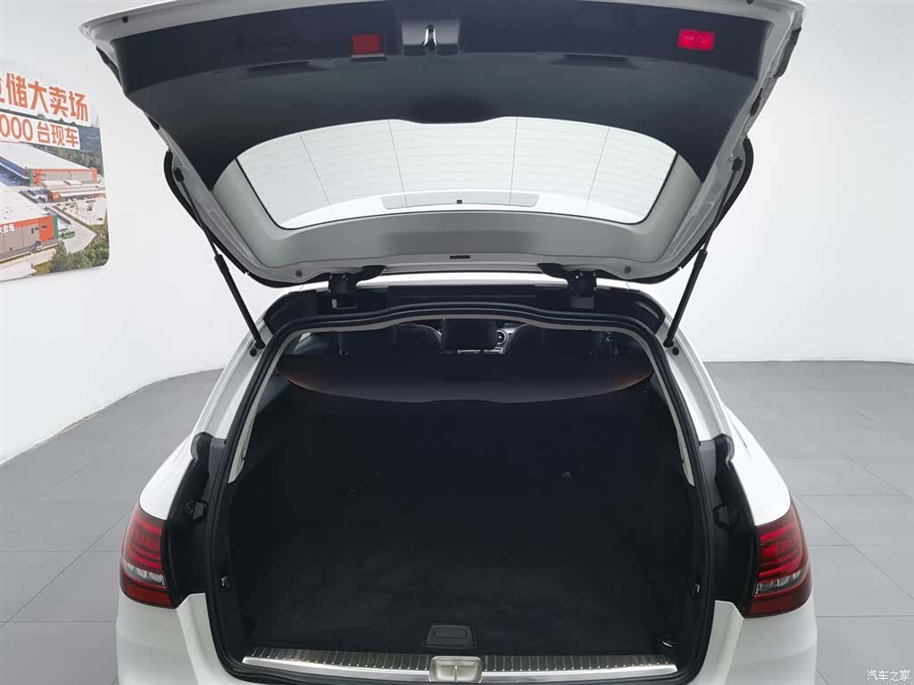 Mercedes-Benz C-Class, 2020 16
