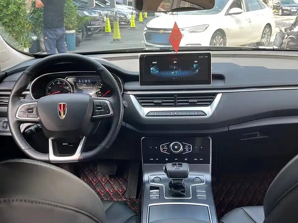 Hongqi H5