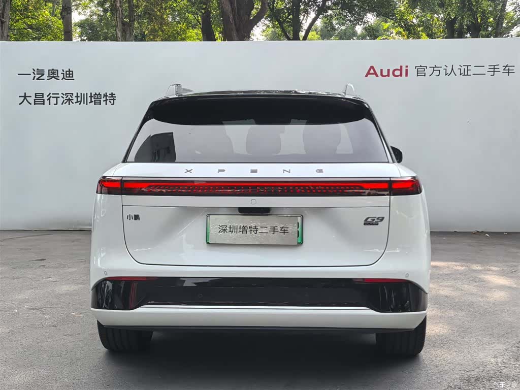 Xpeng G9, 2026 6