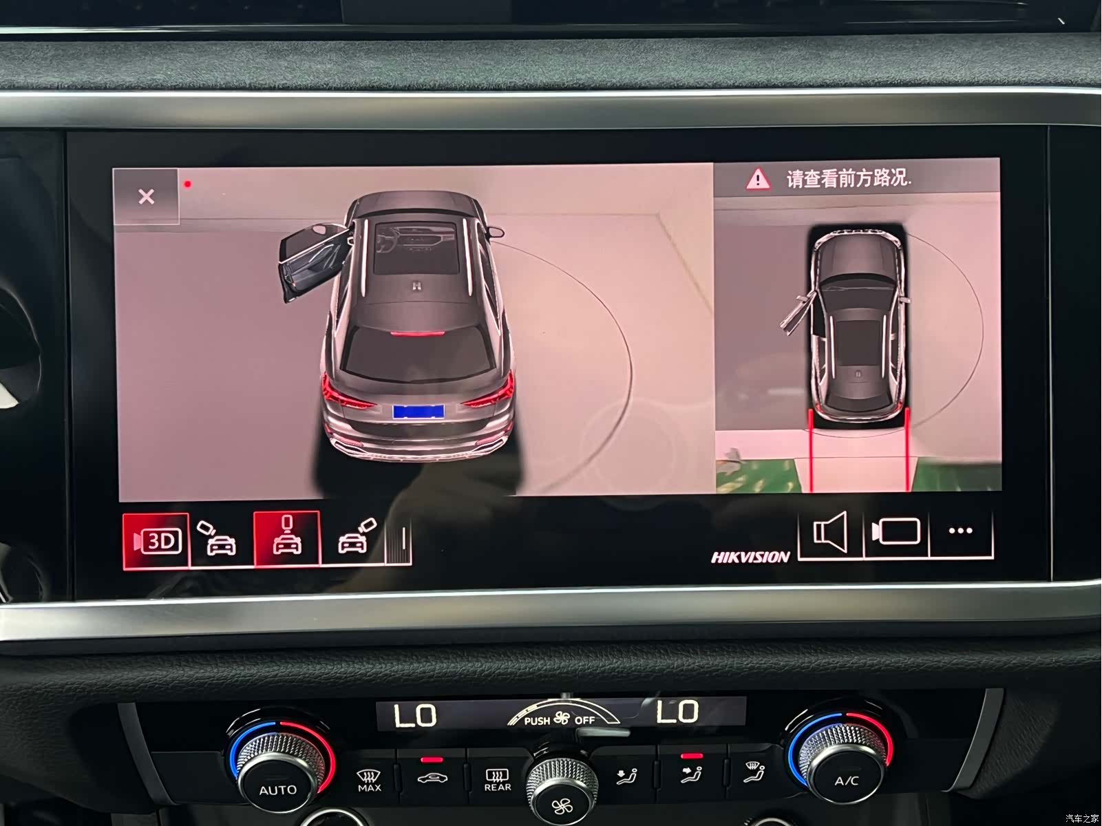 Audi Q3, 2022 17