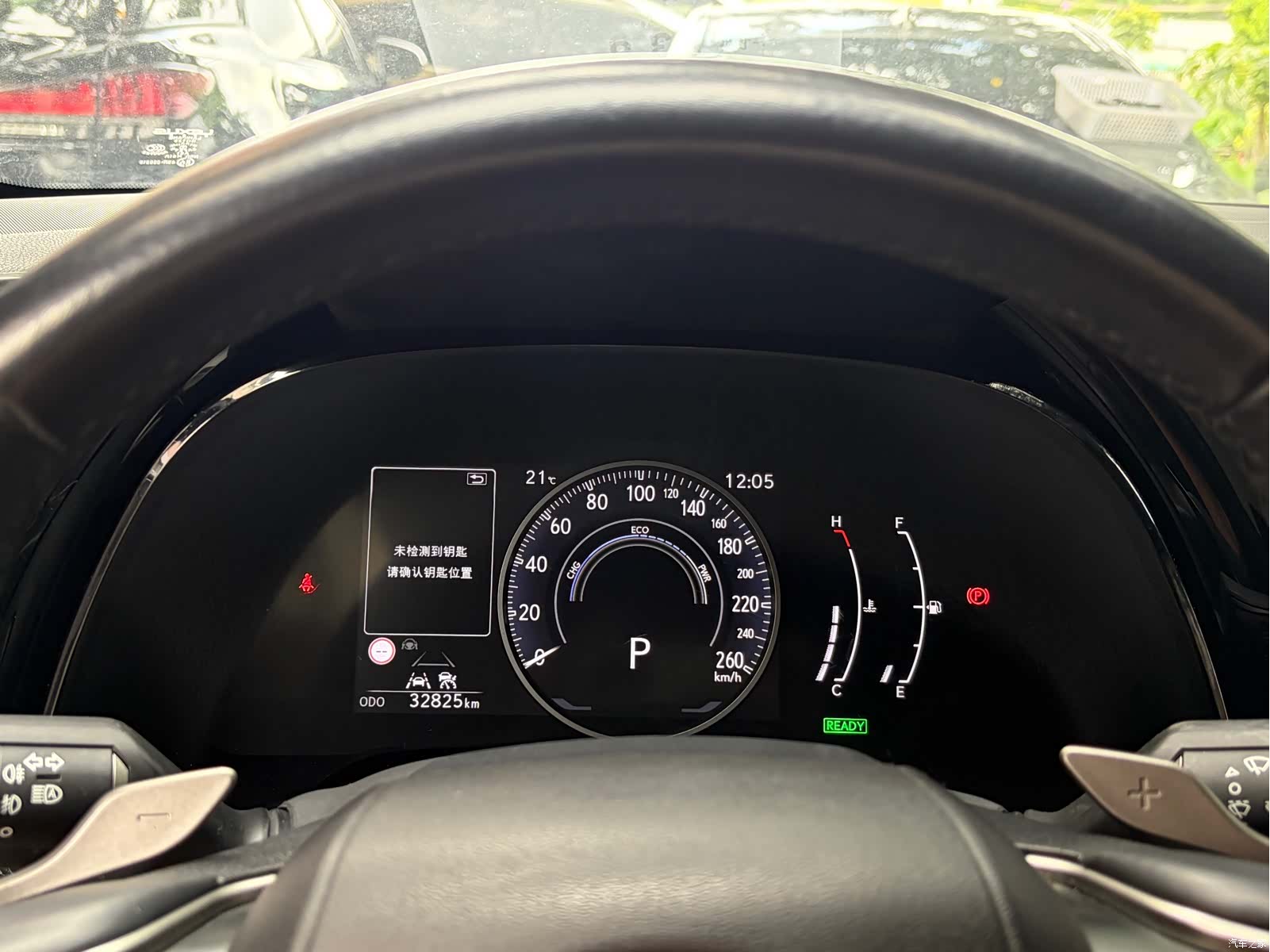 Lexus RX, 2023 9