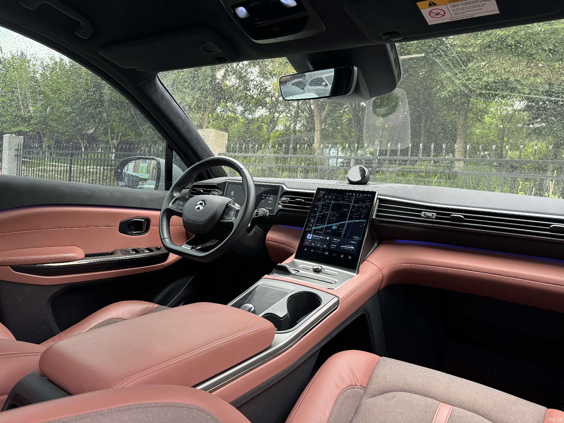 NIO EC6, 2021 14