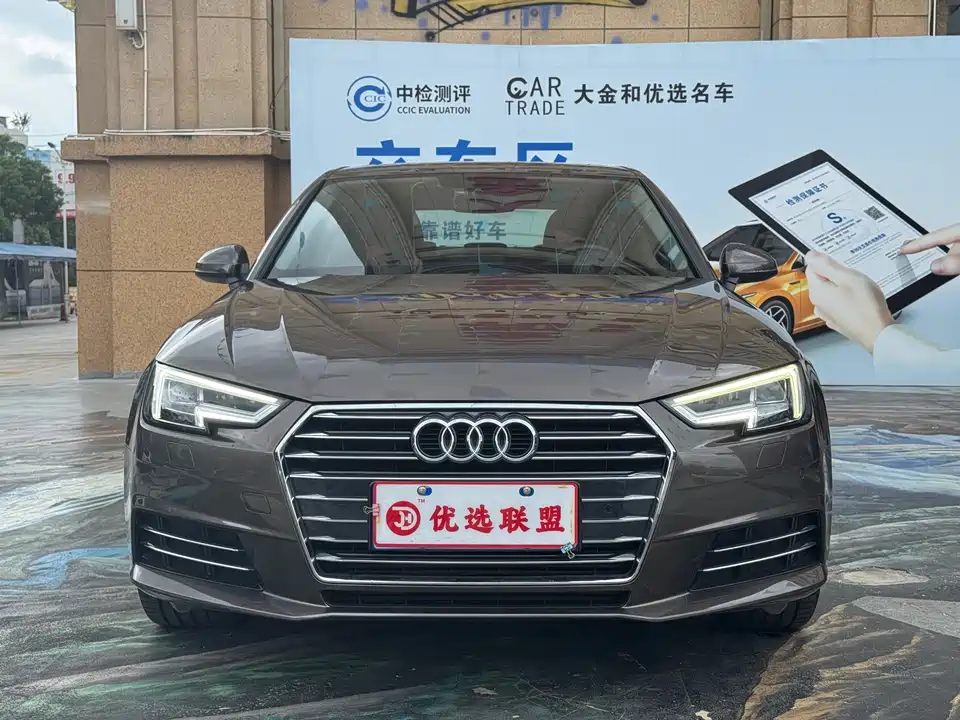 Audi A4L