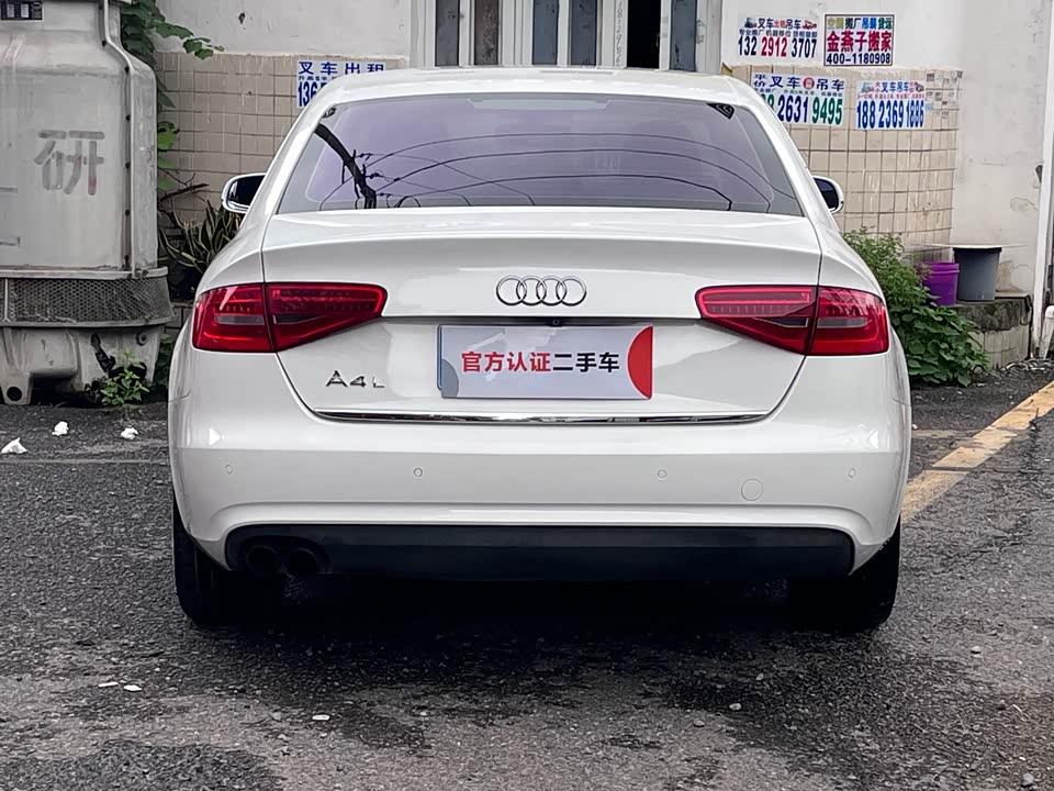 Audi A4L