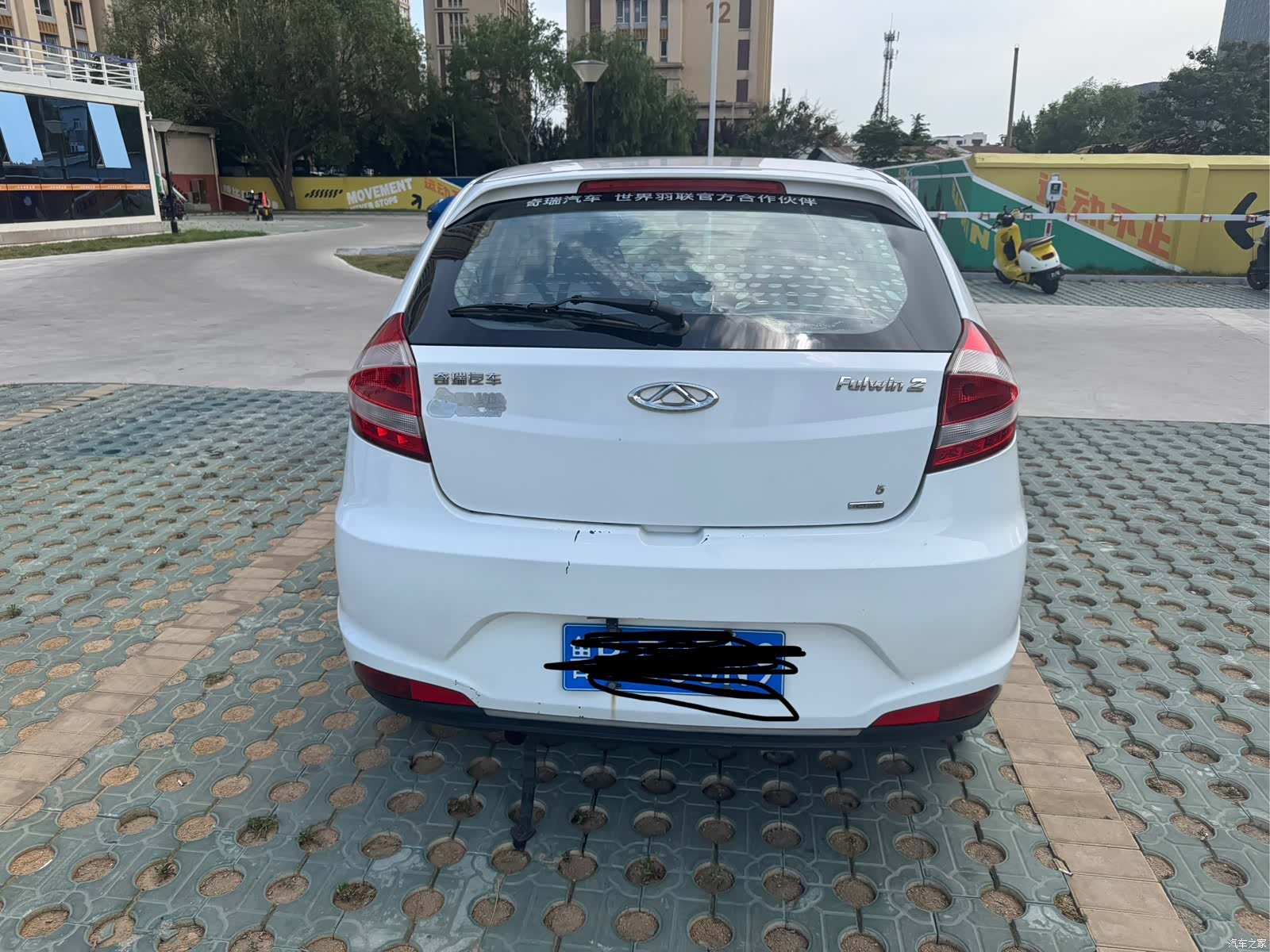 Chery 2, 2015 16