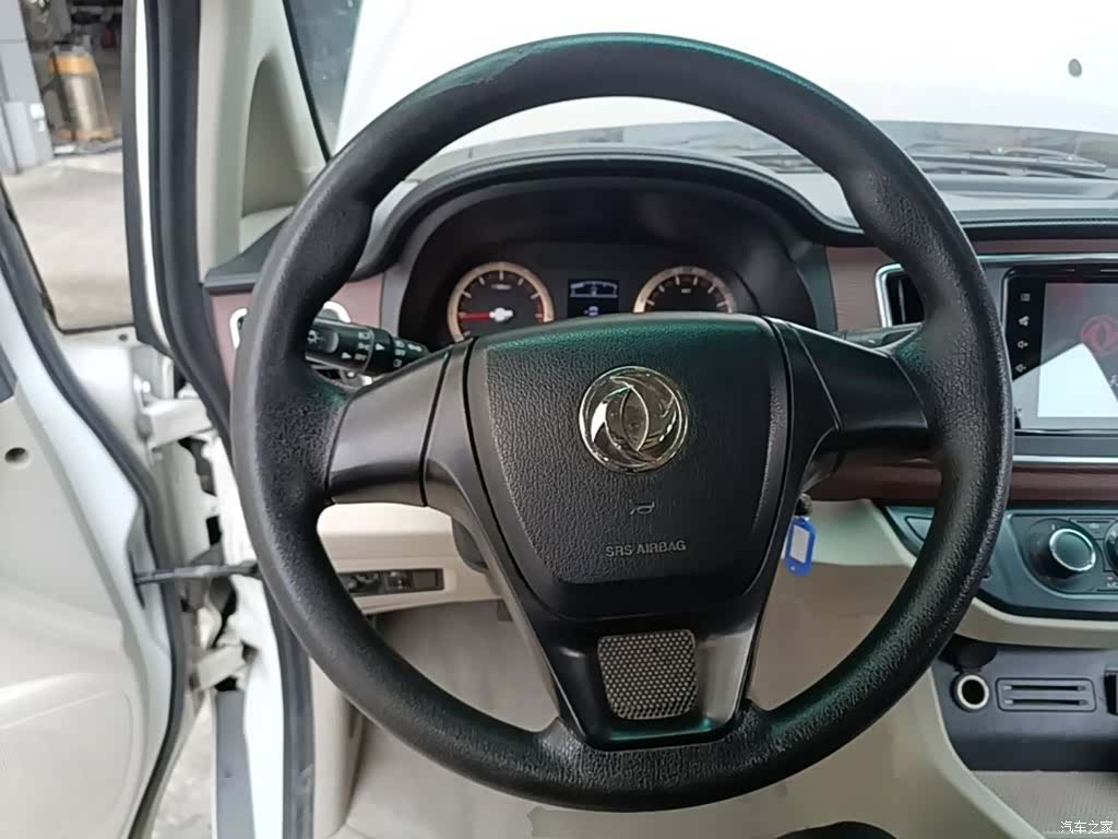 DongFeng M5L, 2019 7
