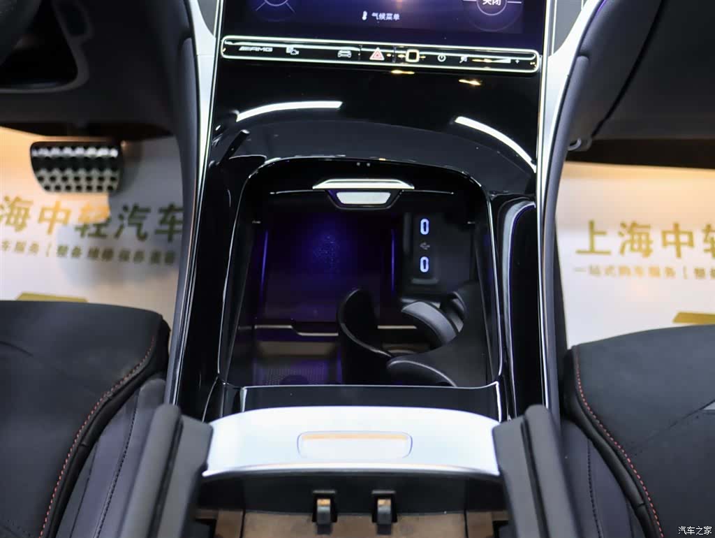 Mercedes-Benz GLC, 2024 18