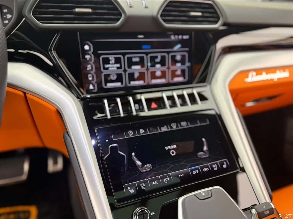 Lamborghini Urus, 2022 6