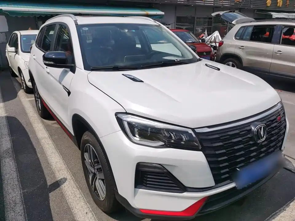 Changan CS75