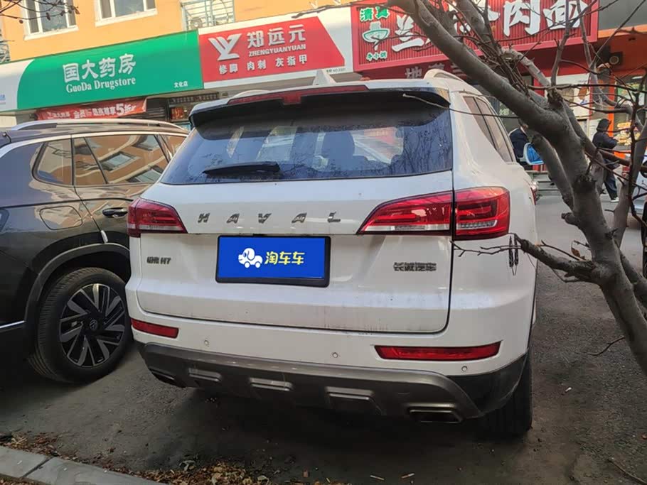 Haval H7