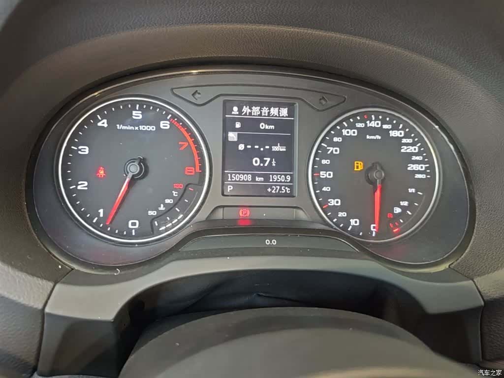 Audi A3, 2015 12