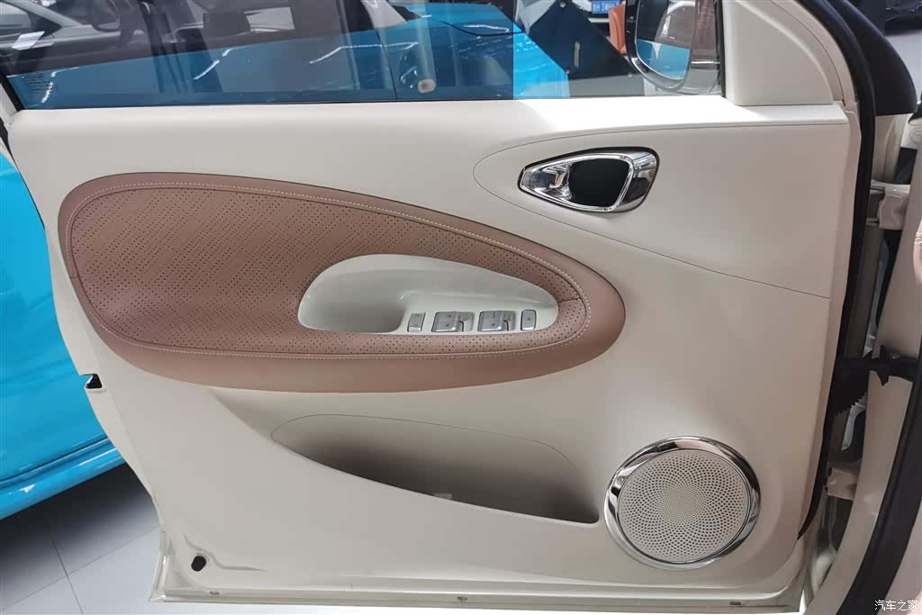 Wuling Bingo, 2025 7