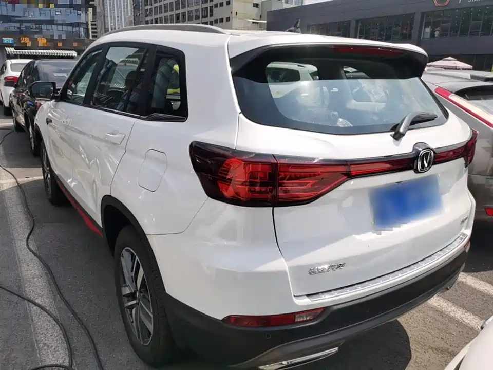 Changan CS75