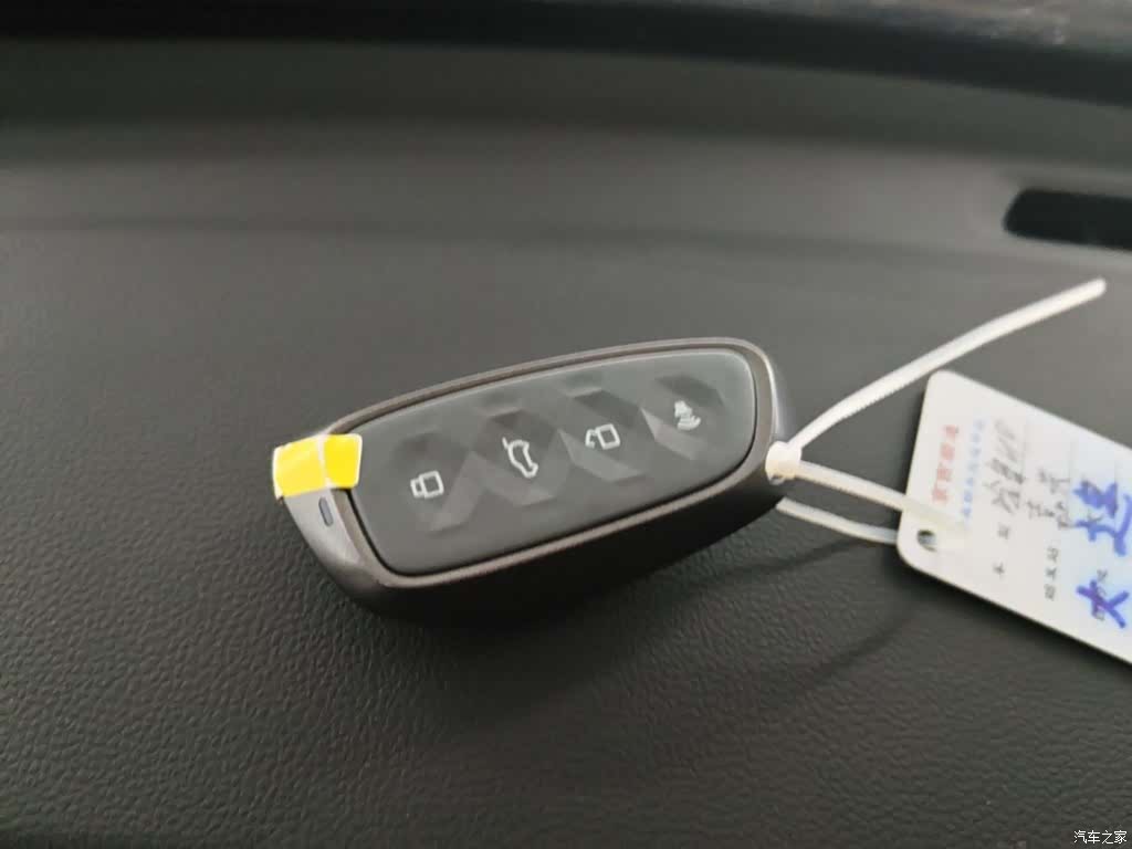Haval H9, 2024 9