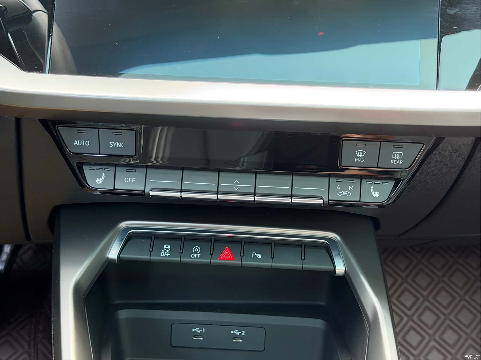 Audi A3, 2023 9