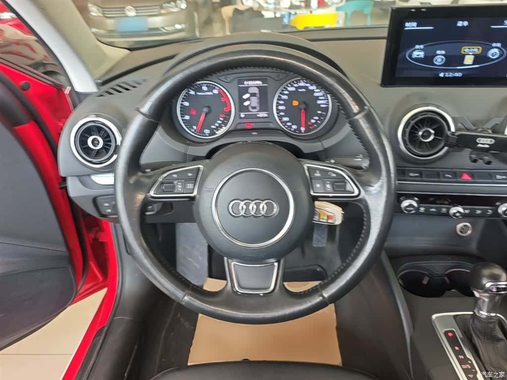 Audi A3, 2015 11