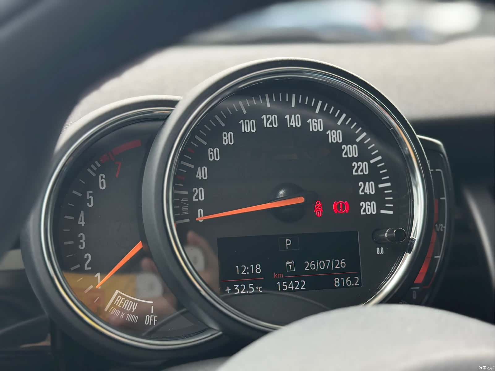 Mini ONE, 2020 11