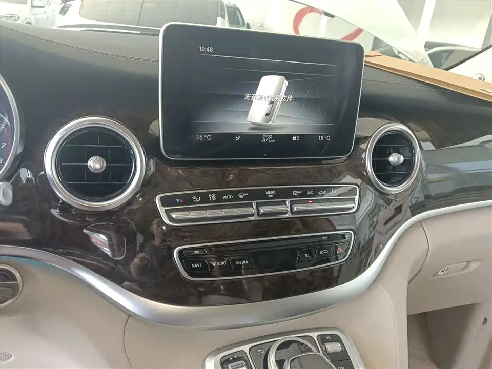 Mercedes-Benz V-class Mercedes-Benz V-class