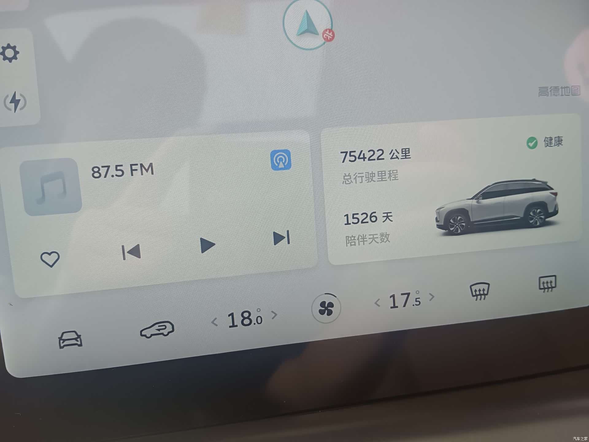 NIO ES6, 2022 15