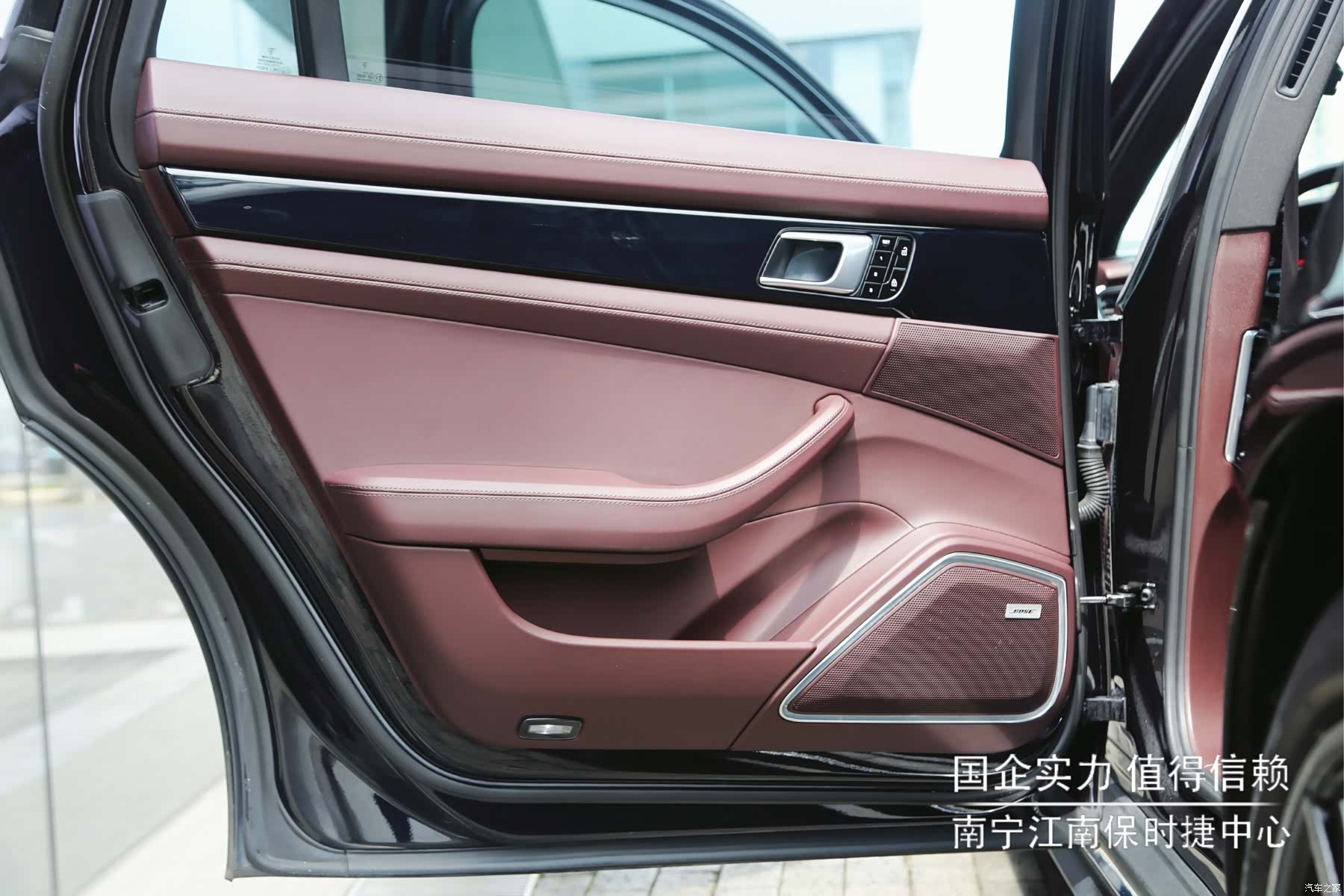 Porsche Panamera, 2021 13