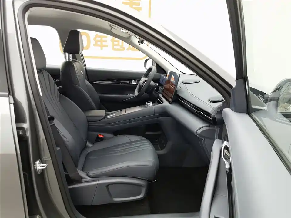 Geely Galaxy Galaxy E5