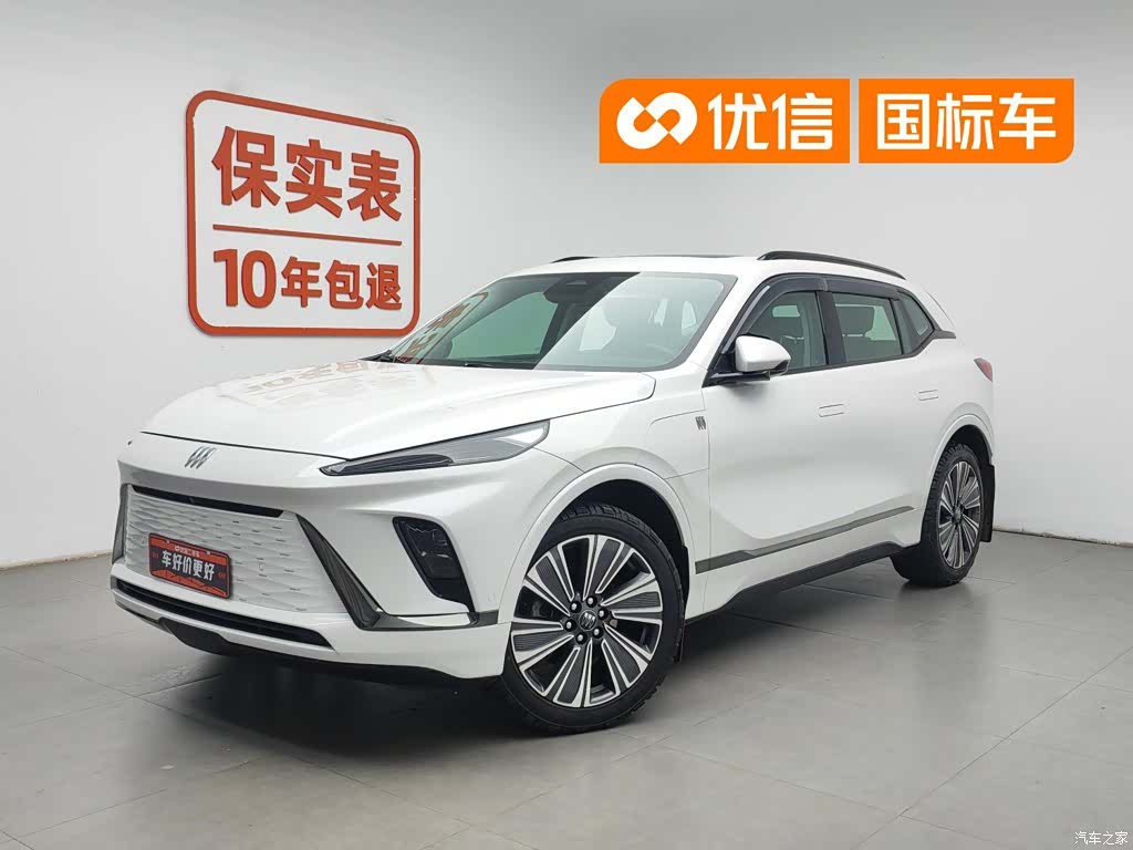 Buick E5, 2023 1