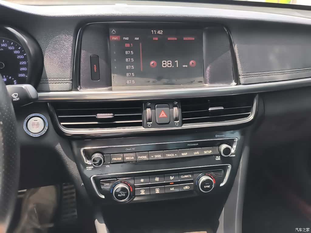 Kia K5, 2016 13