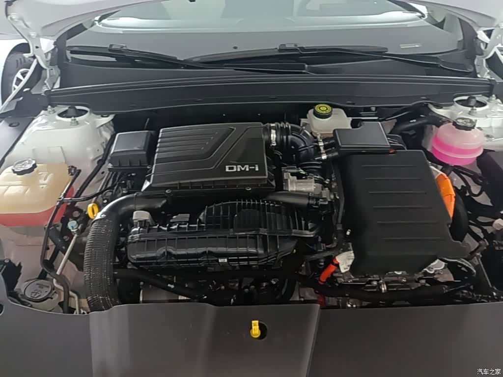 BYD Destroyer 05, 2023 20