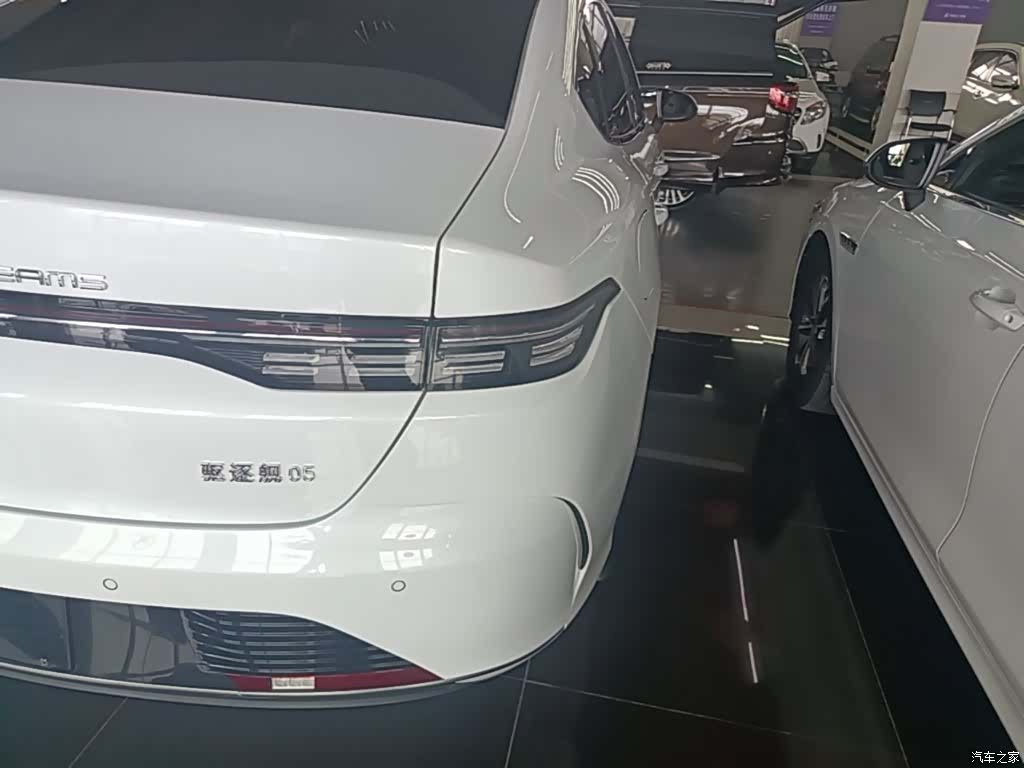 BYD Destroyer 05, 2023 8
