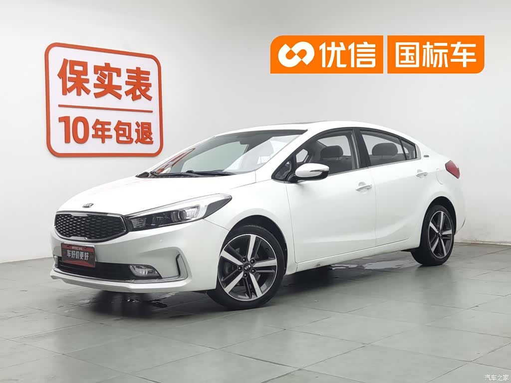 Kia K3, 2018 1