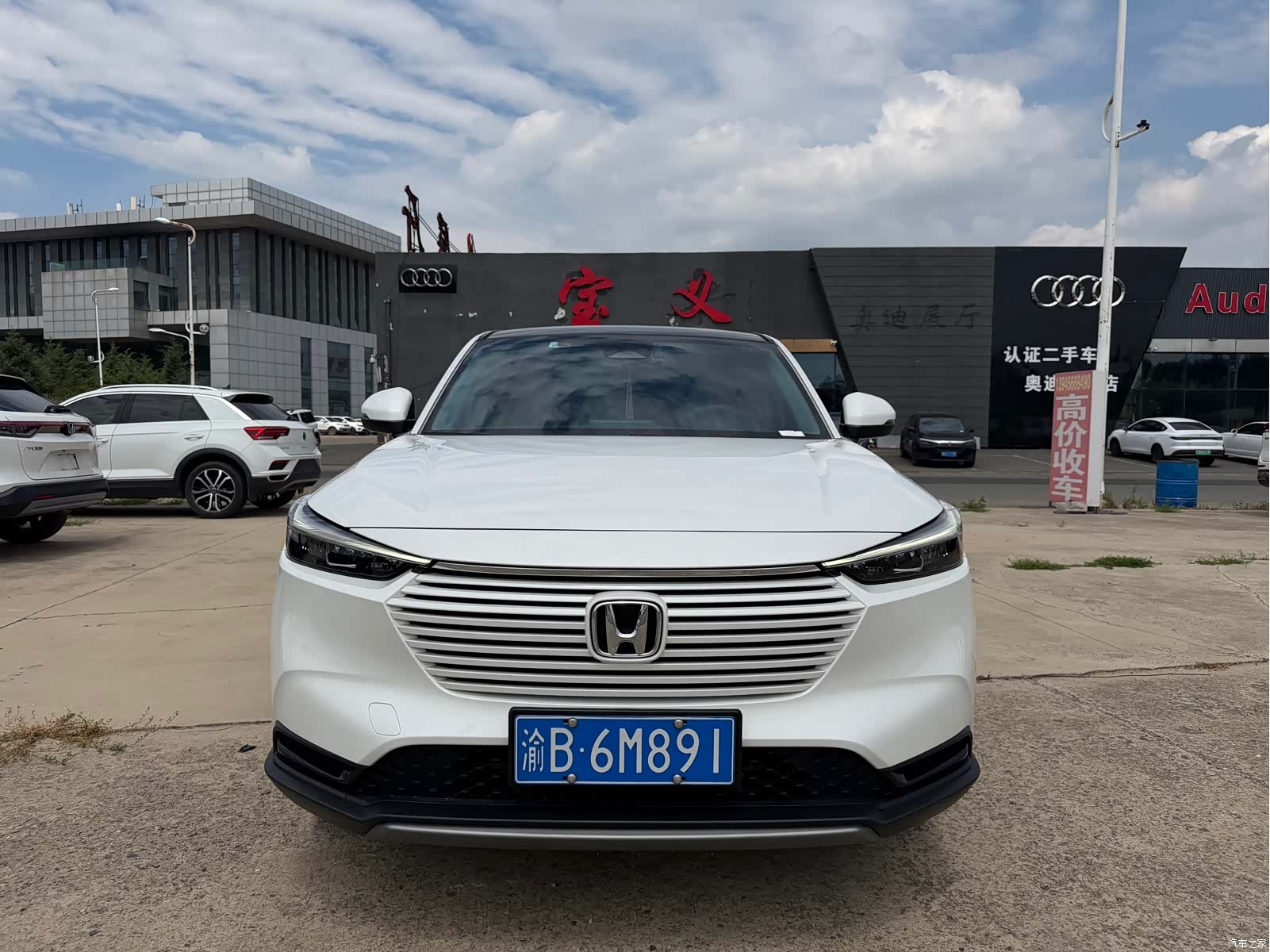 Honda Vezel, 2023 2