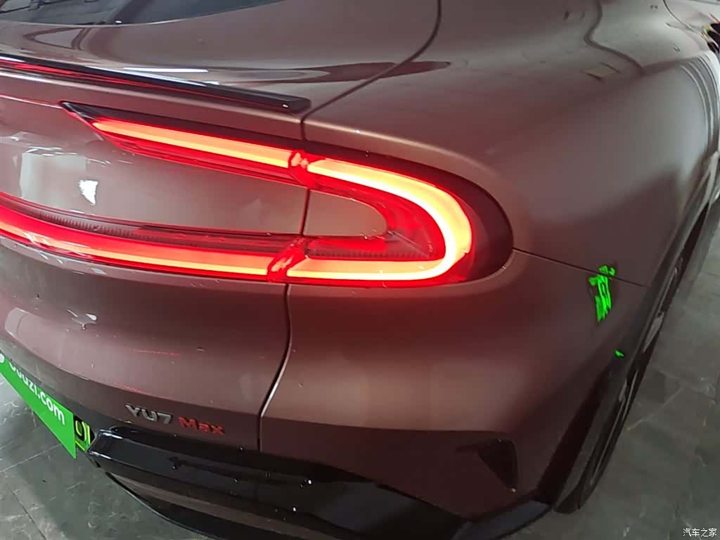 Xiaomi YU7, 2025 8