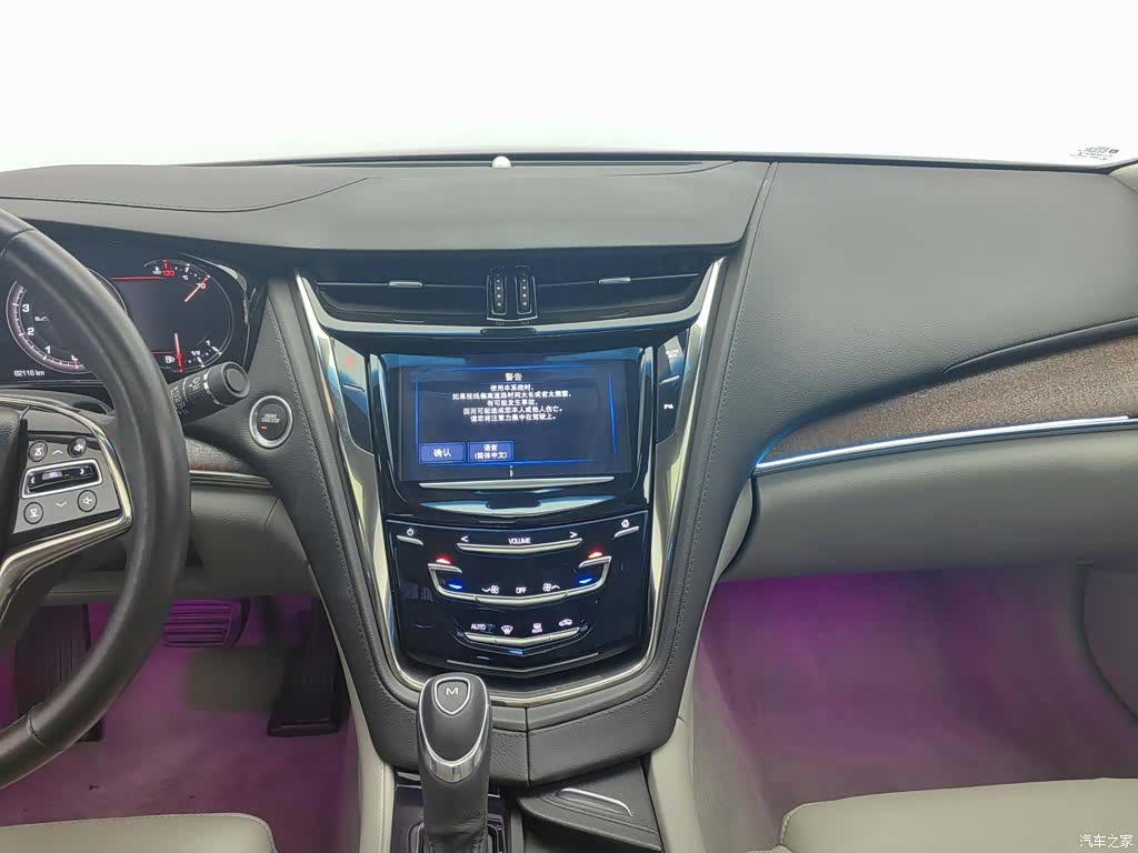 Cadillac CTS, 2017 12