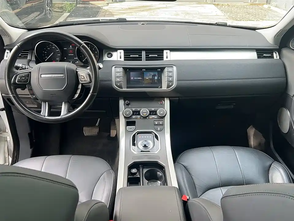 Land Rover Range Rover Aurora