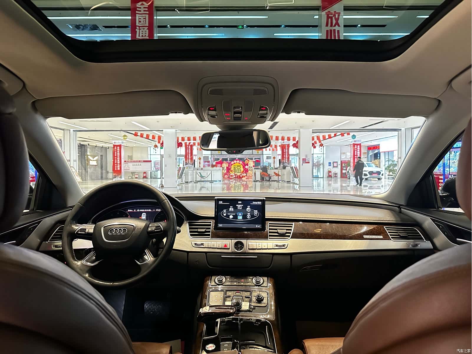 Audi A8L, 2014 20
